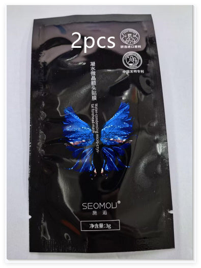 Microcrystalline French Pattern Fading Wrinkle Lifting Mask