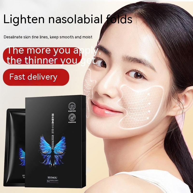 Microcrystalline French Pattern Fading Wrinkle Lifting Mask