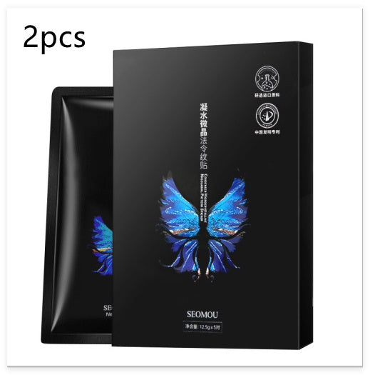 Microcrystalline French Pattern Fading Wrinkle Lifting Mask